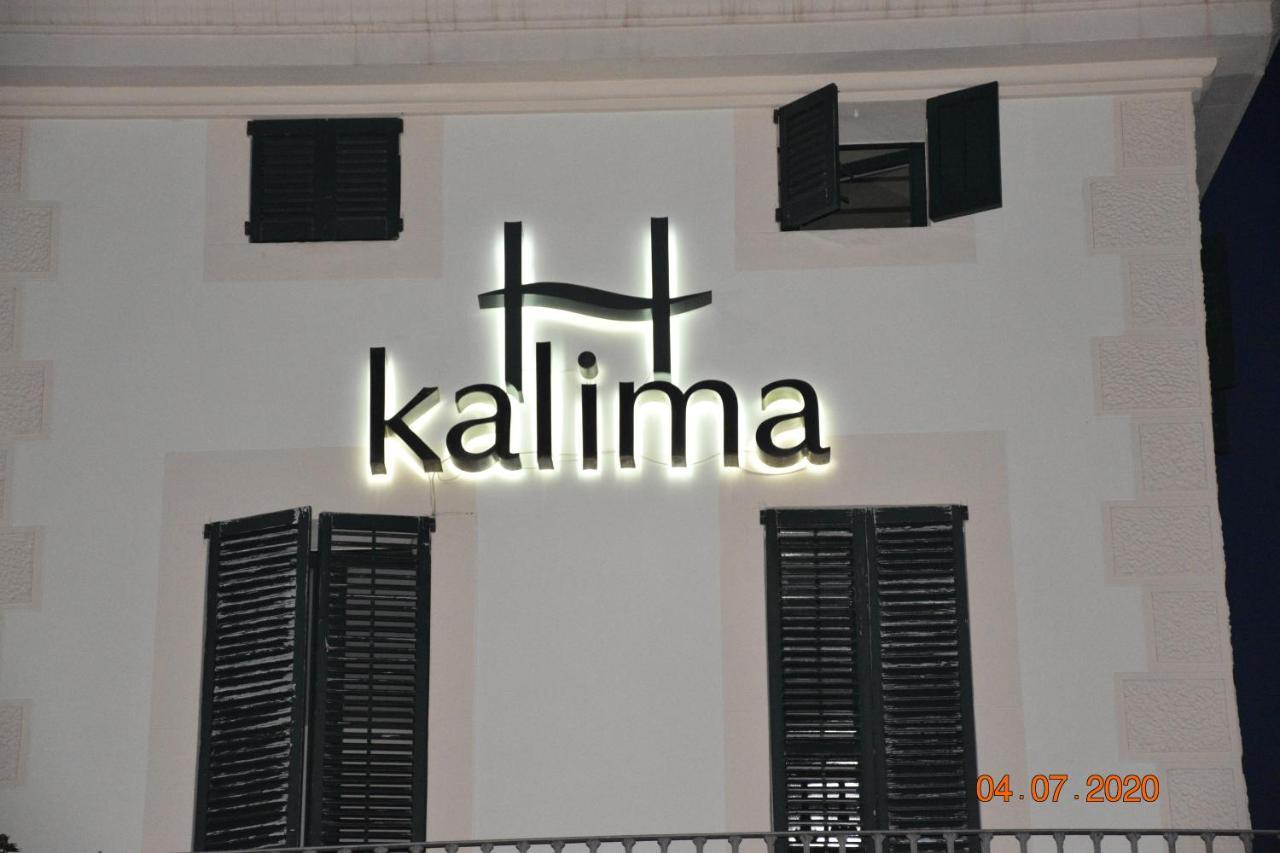 Hotel Kalima カルデス・デストラック エクステリア 写真